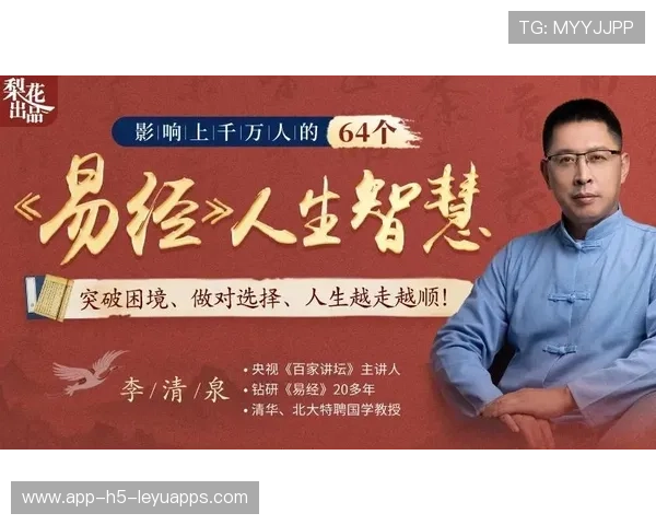 老将转型成功案例集——智者出航，逆风翻盘的职业人生