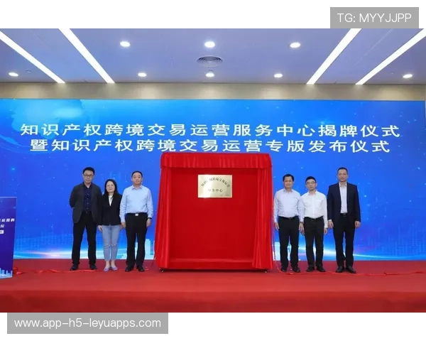 战队知识产权运营成商业布局重要一环，知识产权运营新模式